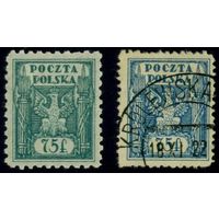 Орел Польша (Верхняя Силезия) 1922 год 2 марки