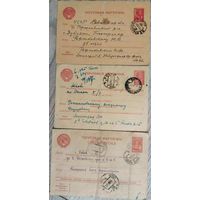Почтовые карточки. 3 шт. 1946,52,56 гг.