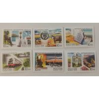 Россия. Регионы