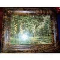 Репродукция  50 х . Годов СССР " Дубовая роща  "  Шишкин .