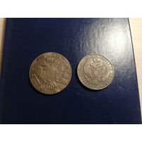 МОНЕТЫ КОПИИ РЕПЛИКАНТЫ