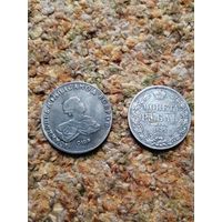 МОНЕТЫ КОПИИ РЕПЛИКАНТЫ