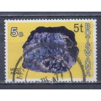 [1379] Ботсвана 1976. Геология.Минералы. НАДПЕЧАТКА. Гашеная марка. 3
