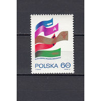 Польша. 1972. 1 марка. Michel N 2203 (0,3 е).