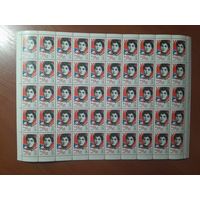 СССР 1977 ЖАННА ЛЯБУРБ