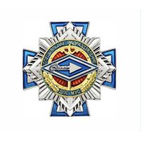 Знак МВД Страла специальное подразделение ДПС