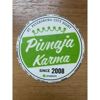 Подставка под пиво Weihenstephan No 7, Пивная карта /Россия/