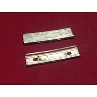 Планки от к.98 латунь ( Вермахт, и Чехи)