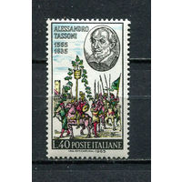 Италия - 1965 - Алессандро Тассони - писатель - (пятна на клее) - [Mi. 1185] - полная серия - 1 марка. MNH.  (Лот 35Gu)-T4P3