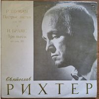 Р. Шуман / Й. Брамс - Святослав Рихтер – Пестрые Листки, Соч. 99 / Три Пьесы Из Соч..118