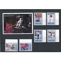 Азербайджан. Зимние олимпийские игры Лиллехаммер-94