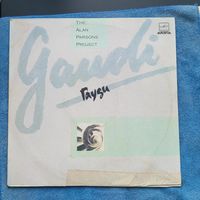 Пластинка Alan Parsons Project "Gaudi"