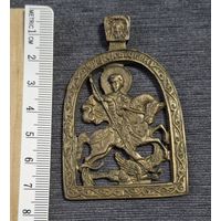 Икона георгий победоносец с 1 руб без мц распродажа коллекци