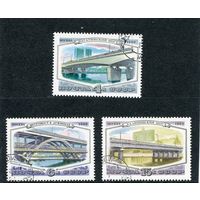 СССР 1980.. Мосты Москвы