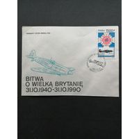 Польша 1990 КПД с маркой "50-летие воздушной битвы за Англию" (спецгашение) Mi.3301 каталог 0.70 евро
