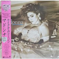 Madonna. Like a Virgin (FIRST PRESSING) OBI