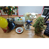 Лот бытовой