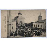 ПОЛОЦК ДРЕВНЯЯ ЦЕРКОВЬ 2 ВЕКА СПАСО-ЕВФРОСИНИЕВСКИЙ МОНАСТЫРЬ