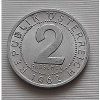 2 гроша 1962 г. Австрия