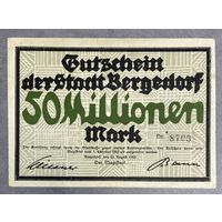 Банкнота 50 миллионов 1923 год. Бергедорф. Веймарская республика. С рубля без МЦ.