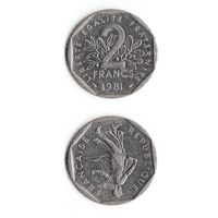 2 франка Франция 1981 год