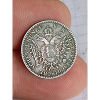 1/2 крейцера 1851 года в отличном состоянии!!!