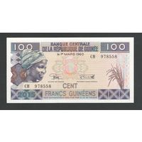 Гвинея 100 франков 2015 года. Тип P-A47. Состояние UNC