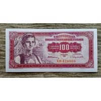 Werty71 Югославия 100 динаров 1955 UNC банкнота