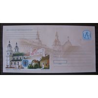 2006 г. ХМК РБ, Минск. Свято-Духовский кафедральный собор. Троицкое предместье з. 7152-06 .