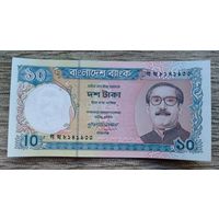 Werty71 Бангладеш 10 так 1997 UNC банкнота така