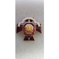 Знак