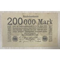 Банкнота 200000 марок 1923 год. Веймарская республика. С рубля без МЦ.