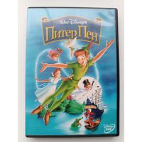 DVD Питер Пен