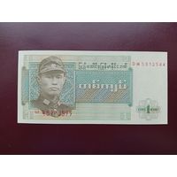 Мьянма 1 кьят 1972 UNC