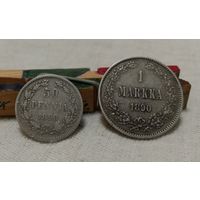 Русско- Финские  1+0,5 МАРКИ 1890г. Старое царское серебро! Александр III. Недорогой старт