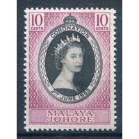 Британские колонии - Малайзия - Джохор - 1953г. - коронация королевы Елизаветы II - 1 марка - полная серия, MNH, лёгкое пожелтение клея [Mi 140]. #2-Bc-D-KS-1