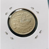 240. 2 рубля 2000 г. Мурманск. Много лотов с рубля!