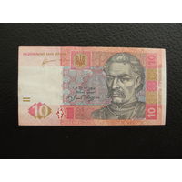 Продажа коллекции с 1 рубля! Боны Украины 2011г.