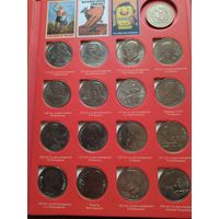 Набор юбилейных рублей и копеек СССР + 1 рубль "шалаш". Всего 69 монет.