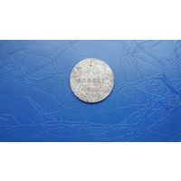 10 грош 1840   Сохран!!!                                                                                                            (5070)