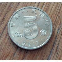 Китай, 5 цзяо джао 2017