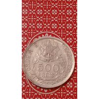 Бразилия 500 рейс 1912