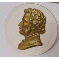 Барельеф " А.С. Пушкин". СССР. С 1 рубля!