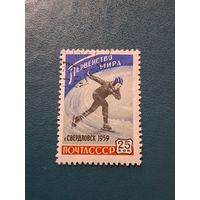 Первенство мира,
