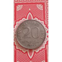 Польша 20 фенигов 1917 оккупация Германией