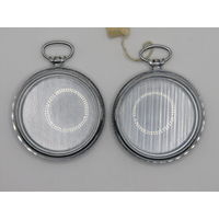 Редкость! Корпус от часов карманных "Молния". Новый. Не использовался. Оригинал. Цена за 1 шт. Ретро СССР. м