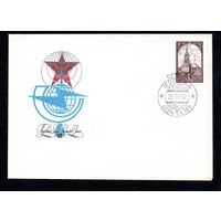 КПД Стандпртный выпуск 1982 год 1 конверт