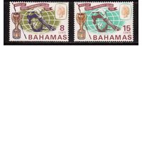 Багамы-1966(Мих.250-251) ,** ,  ЧМ-1966 по футболу, Английские колонии