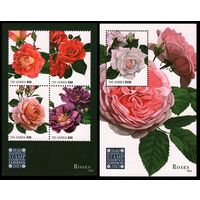 2015 Гамбия 7118-7121KL+B925 Цветы - Розы 18,00 евро