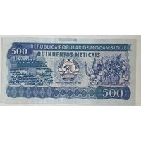 Мозамбик 500 метикал 1983 г.